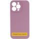 Чохол Silicone Case Full Camera Protective (AA) NO LOGO для Apple iPhone 16 Plus (6.7") Ліловий / Lilac Pride 405864 фото 1