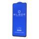 Захисне скло BLADE LITE Series Full Glue Samsung Galaxy A06 без упаковки black 342044 фото 1