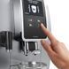 Кавомашина DeLonghi ECAM 380.85 SB 400498 фото 3