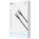 Кабель Proove WireX Type-C to Type-C 60W (1m) white (CCWX60002202) 388072 фото 2