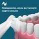 Щітка зубна електр. Philips, Sonicare 5300 Series, 62т. колив/хв, насадок-1, блакитний (HX7106/01) 369100 фото 8