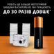 Батарейка DURACELL LR06 KPD 04*10 Optimum уп. 1x4 шт. 306830 фото 5