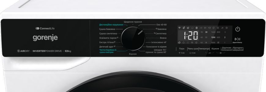 Прально-сушильна машина Gorenje фронтальна, 8(5)кг, 1400, A+, 51см, дисплей, інвертор, Wi-Fi, білий (WD2PA854ADW) 379889 фото