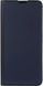 Чохол-книжка Samsung A055 (A05) Book Cover Gelius Shell Case Blue 287825 фото 1