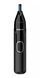 Тример Philips Series 5000, для бороди, вусів, окантовки, брови, носа та вух, 1хАА, насадок-4, чохол, сталь, чорний (NT5650/16) 368341 фото 1