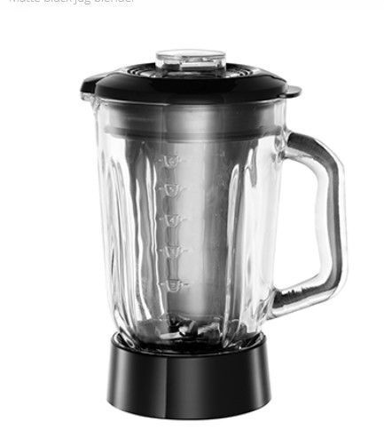 Блендер Russell Hobbs стаціонарний Matte Black 650Вт, чаша-1500мл, чорний (24722-56) 372775 фото