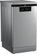Посудомийна машина Beko, 11компл., A++, 45см, 3й кошик, нерж (BDFS26121XQ) 374588 фото 2