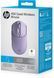 Миша HP 400 Quiet, WL/BT, фіолетовий 387578 фото 9