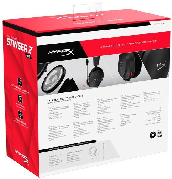 Гарнітура ігрова HyperX Cloud Stinger 2 Core, mini-jack/dual 3.5мм, 2м/0.15м, чорний (683L9AA) 364746 фото