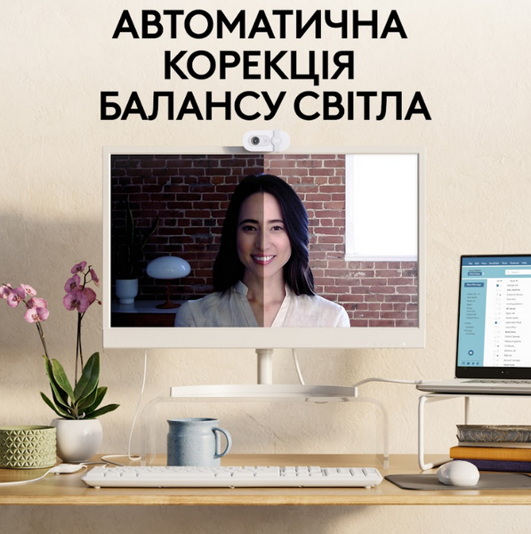 Комп.Камера LOGITECH BRIO 100 FHD OFF-WHITE (960-001617) 306989 фото