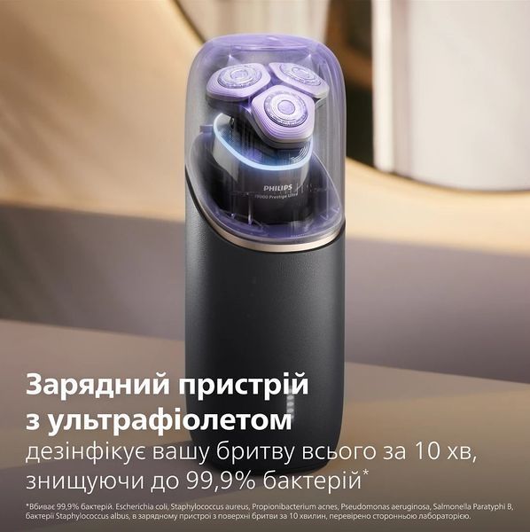 Бритва електр. Philips Series i9000 Prestige Ultra, бритв.головок-3, Li-Ion, сух.+волог., індикатор заряду, твердий чохол, хром (XP9404/46) 371666 фото