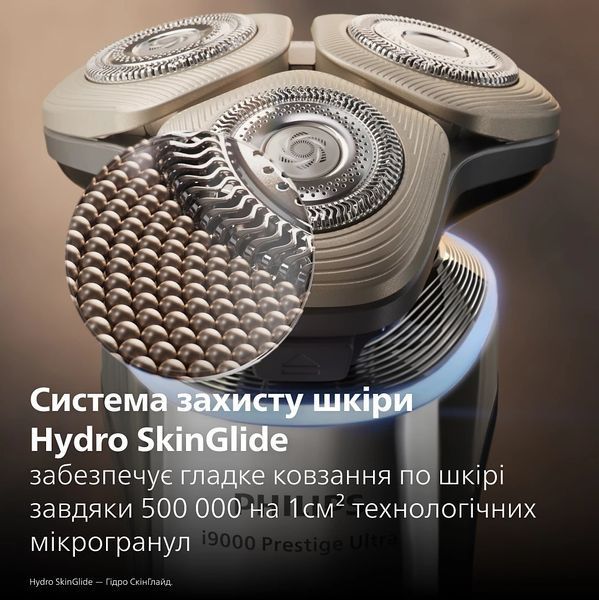 Бритва електр. Philips Series i9000 Prestige Ultra, бритв.головок-3, Li-Ion, сух.+волог., індикатор заряду, твердий чохол, хром (XP9404/46) 371666 фото