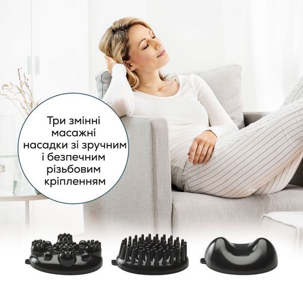 Масажер Beurer для тіла, від мережі, 3 насадки, інфрачервоні промені, чорний (MG_24) 372402 фото