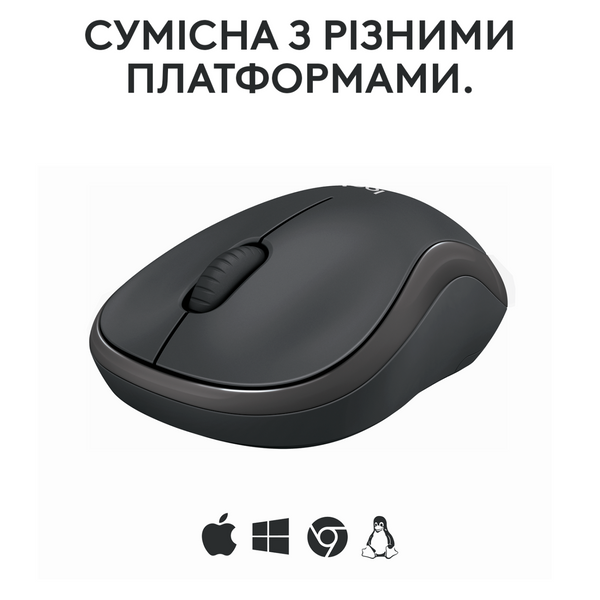 Миша LOGITECH M240 Silent Bluetooth, Graphite 306919 фото