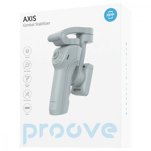 Стабілізатор Proove Axis Gimbal Stabilizer (MPAX00010001) Gray 324807 фото