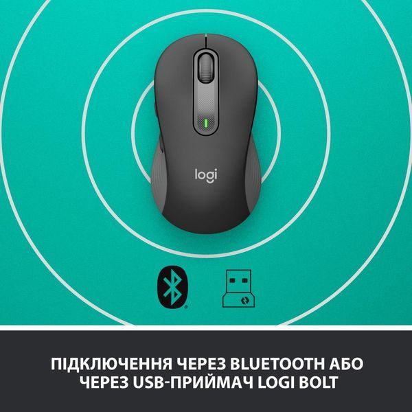 Миша LOGITECH Signature M650 Wireless Graphite (910-006253) 315431 фото