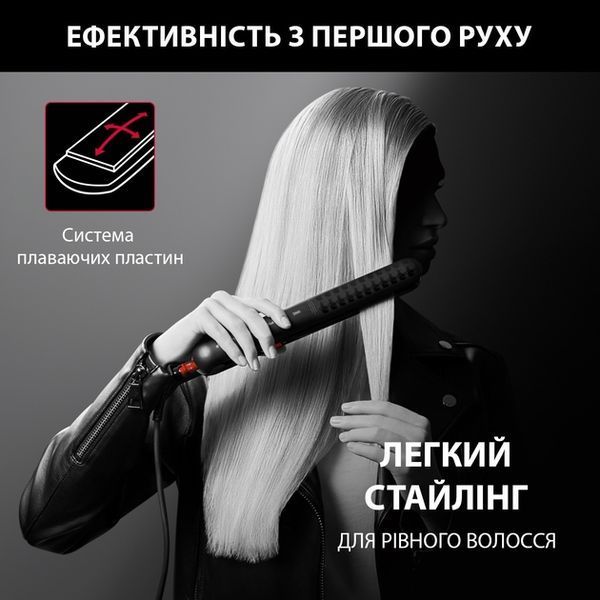 Випрямляч для волосся ROWENTA SF323LF0 313672 фото