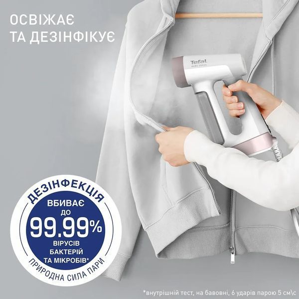 Відпарювач Tefal компактний Pure Force 2в1, 1800Вт, 180мл, постійна пара - 35гр, керам. підошва, білий (DT8720E0) 374360 фото