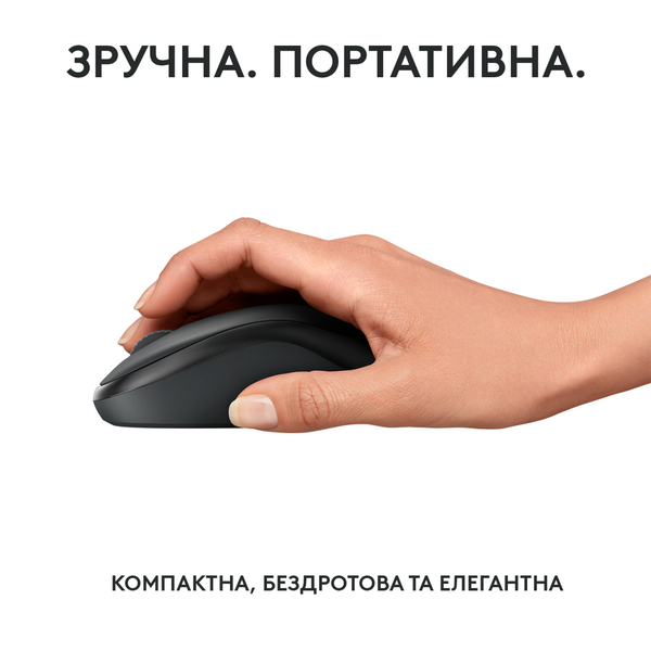 Миша LOGITECH M240 Silent Bluetooth, Graphite 306919 фото