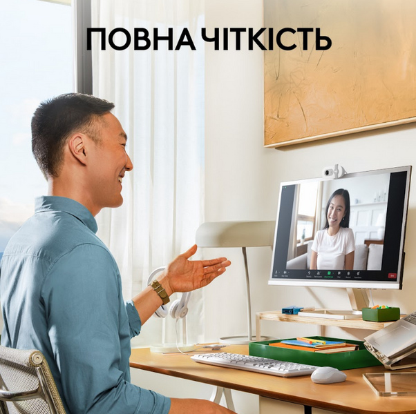 Комп.Камера LOGITECH BRIO 100 FHD OFF-WHITE (960-001617) 306989 фото