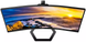 Монiтор TFT PHILIPS 34" 34E1C5600HE/00 21:9 WQHD VA Curved 100Hz HDMI DP USB-C WebCam 297113 фото 2
