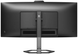 Монiтор TFT PHILIPS 34" 34E1C5600HE/00 21:9 WQHD VA Curved 100Hz HDMI DP USB-C WebCam 297113 фото 5