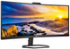 Монiтор TFT PHILIPS 34" 34E1C5600HE/00 21:9 WQHD VA Curved 100Hz HDMI DP USB-C WebCam 297113 фото 3