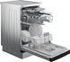 Посудомийна машина Beko, 11компл., A++, 45см, 3й кошик, нерж (BDFS26121XQ) 374588 фото 6
