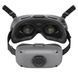 FPV окуляри DJI Goggles Integra Motion Combo (CP.FP.00000119.01) 282542 фото 4