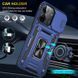 Ударостійкий чохол Camshield Army Ring для Xiaomi Redmi 13C / Poco C65 Синій / Navy 315910 фото 6