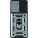 Чохол Ummi Camshield Serge Ring для Samsung Galaxy M15 5G Зелений 396515 фото 4