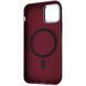 Чохол Proove Gleam Case with Magnetic Ring iPhone 12 Pro Max blue borders 394960 фото 3