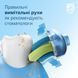 Щітка зубна електр. Philips, Sonicare DiamondClean 9000 Series, 62т. колив/хв, насадок-1, футляр, Bluetooth, чорний (HX9911/88) 371238 фото 13