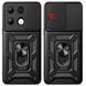 Чохол Ummi Camshield Serge Ring для Xiaomi Redmi Note 13 Pro 4G / 14s / Poco M6 Pro 4G Чорний 396387 фото 4