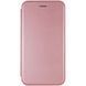 Шкіряний чохол (книжка) Classy для Xiaomi Redmi 9 Rose Gold 259404 фото 1