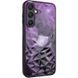TPU+PC чохол Prisma BubbleGum для Samsung Galaxy A25 5G 3D Purple 328559 фото 1