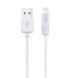 Кабель HOCO X1 Lightning (3m) (white) 329155 фото 1