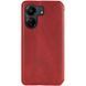 Шкіряний чохол книжка GETMAN Cubic (PU) для Xiaomi Redmi 13C / Poco C65 Червоний 284417 фото 7