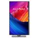 Монітор Asus 27" ProArt PA27JCV HDMI, DP, USB-C 3xUSB, MM, IPS, 5120x2880, DCI-P3 99%, AdaptiveSync, Pivot, HDR500 366923 фото 6