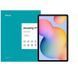 Захисне скло Nillkin (H+) для Samsung Galaxy Tab S7+ / S8+ / S7 FE / S9+ / S9 FE+ / S10+ 12.4'' Прозорий 339341 фото 6