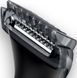 Тример Philips Multigroom series 1000, для бороди і вусів, 1хАА, насадок-4, сталь, чорний (MG1100/16) 371269 фото 3