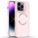 TPU чохол Bonbon Metal Style with MagSafe для Apple iPhone 16 Pro (6.3") Рожевий / Light Pink 322917 фото 3