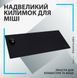 Килимок для мишi LOGITECH G840 XL Cloth Gaming (943-000778) 382100 фото 2