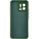 Чохол TPU GETMAN Liquid Silk Full Camera для Xiaomi 13 Pro Зелений / Dark green 397747 фото 3