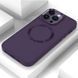 TPU чохол Bonbon Metal Style with MagSafe для Apple iPhone 16 Pro (6.3") Фіолетовий / Dark Purple 322911 фото 7