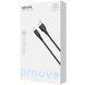 Кабель Proove GridLine USB to Type-C 3A (1m) white (CCGL15001202) 388076 фото 2