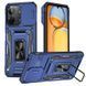 Ударостійкий чохол Camshield Army Ring для Xiaomi Redmi 13C / Poco C65 Синій / Navy 315910 фото 1