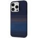 Чохол Proove Carbon Slim with Magnetic Ring iPhone 14 Pro Max nightfall (PCCSIP14PM51) 389184 фото 1