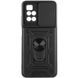 Чохол Ummi Camshield Serge Ring для Xiaomi Redmi 10 Чорний 390743 фото 1