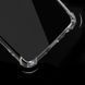 TPU чохол GETMAN Ease logo посилені кути Full Camera для OnePlus 9 Безбарвний (прозорий) 295542 фото 3
